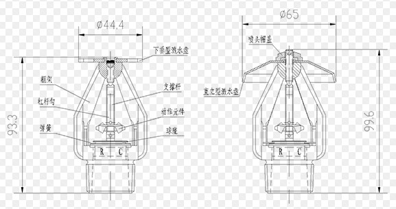 ESFR-K242 U ƿӦͷ