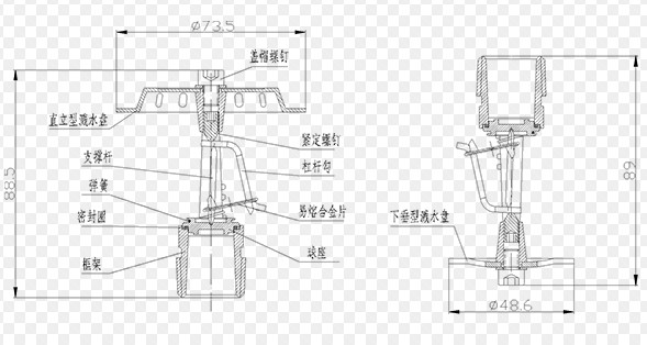 ESFR-K202 P 早期抑制快速响应喷头